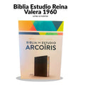 Estudio Arcoíris RVR 1960 Negro Símil Piel – Edición Premium de Lujo con Sistema de Colores (Letra 10)