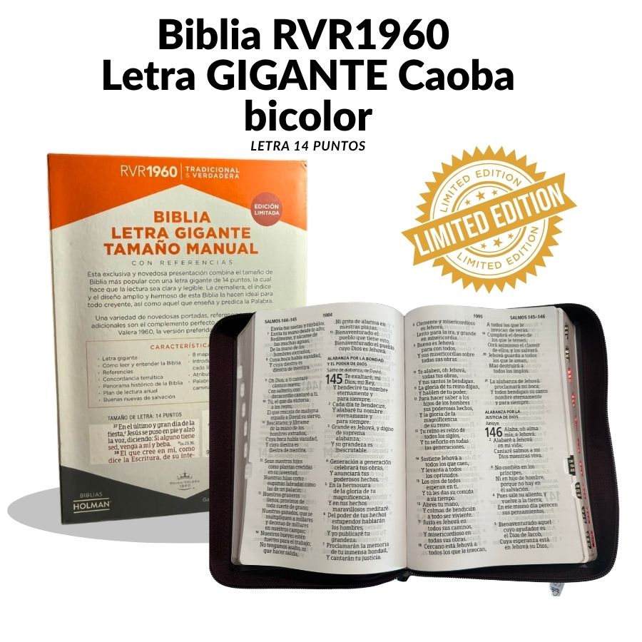 Biblia RVR 1960 Letra Gigante (14 Puntos) – Edición Limitada Marrón/Caoba Bicolor con Cierre (Holman)