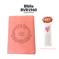 Biblia de Regalo y Premios RVR 1960 (Palabras en Rojo, Tapa Rosa)