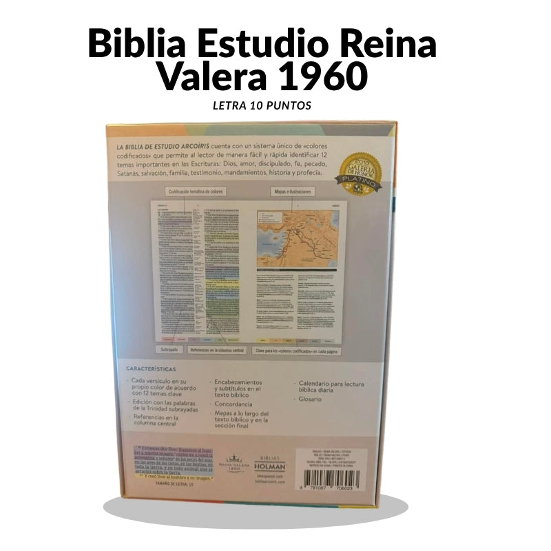 Estudio Arcoíris RVR 1960 Negro Símil Piel – Edición Premium de Lujo con Sistema de Colores (Letra 10)